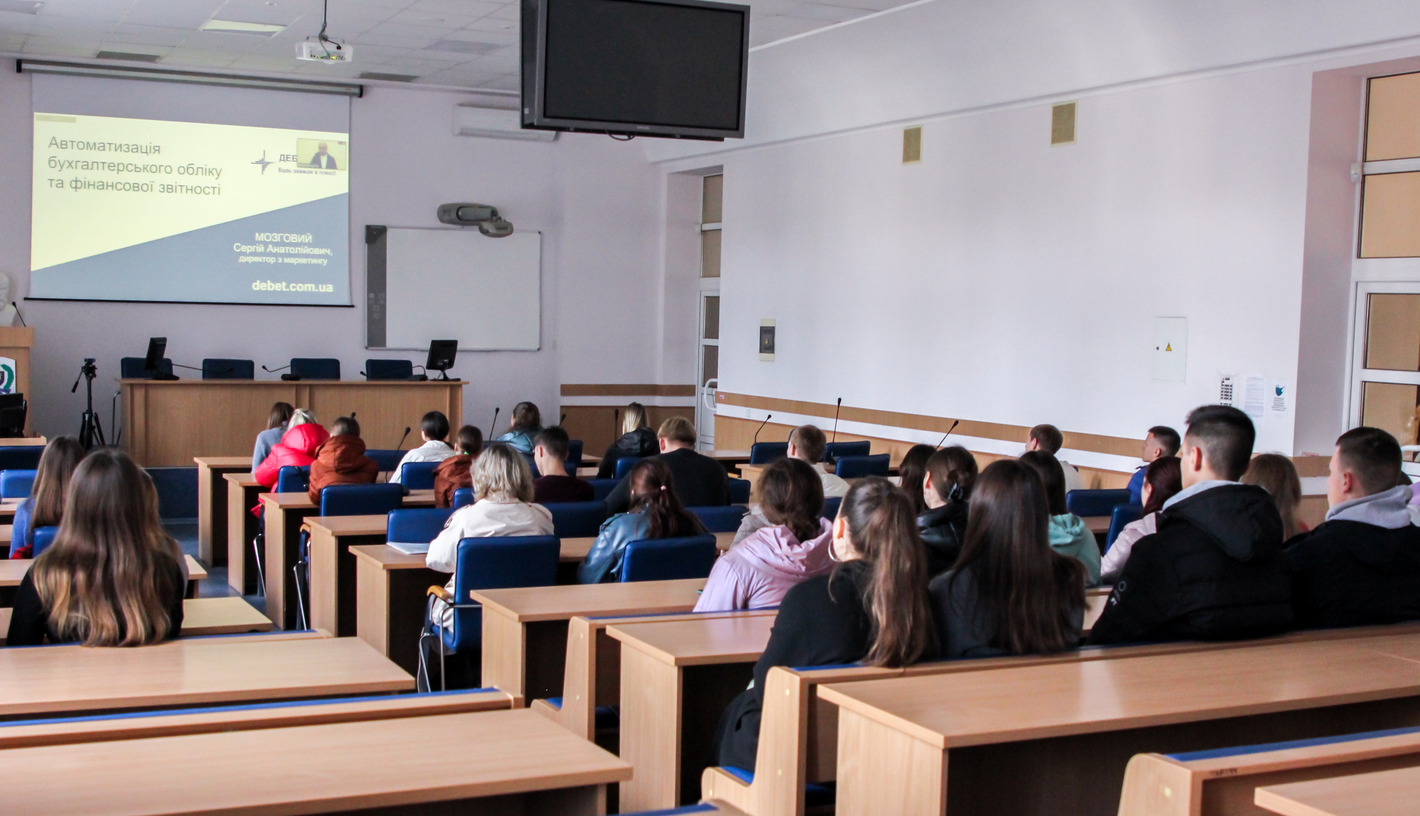 Лекція студентам НУ «Полтавська політехніка імені Юрія Кондратюка»